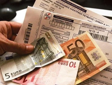 Προ των πυλών νέο «χαράτσι» από τη ΔΕΗ - Από πότε θα βάζουμε το χέρι στη τσέπη για τους χάρτινους λογαριασμούς